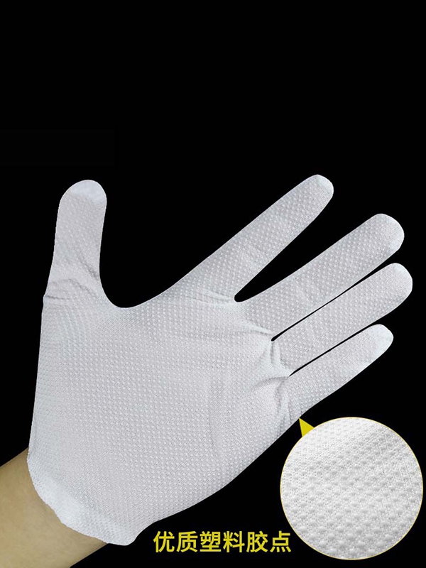 Anti static adhesive gloves