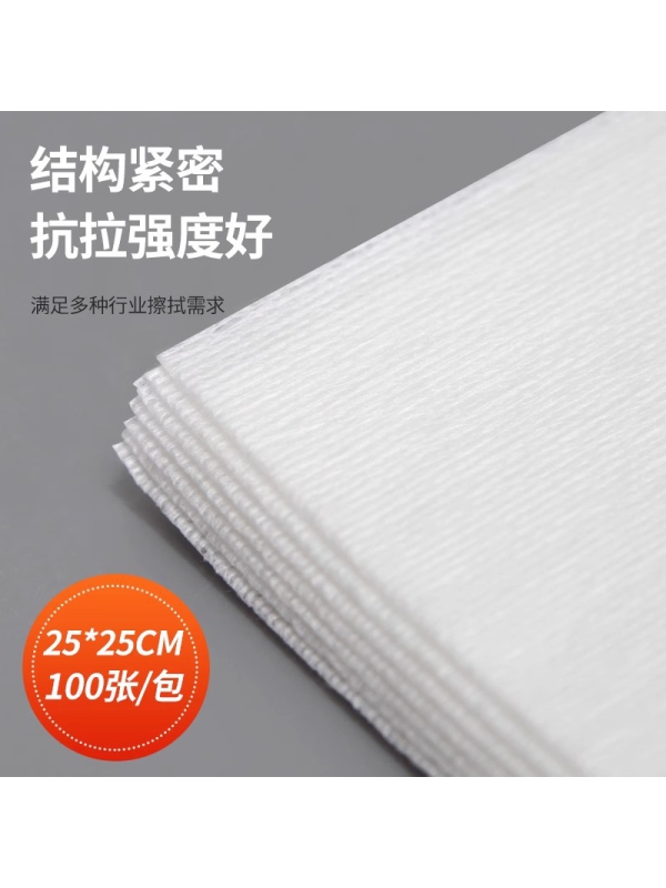 Lint-free cloth